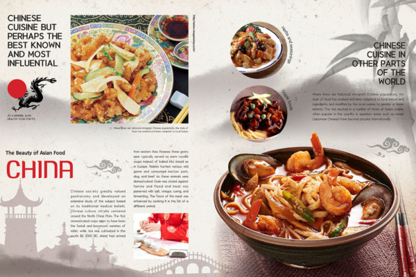 中国餐厅美食菜单海报设计模板