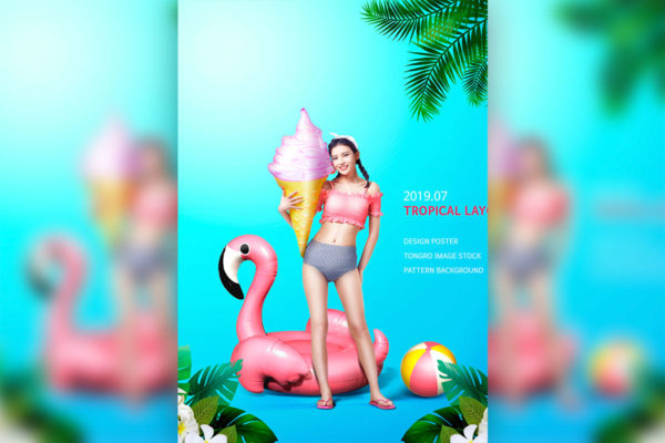 热带布局夏季主题多用途海报设计模板
