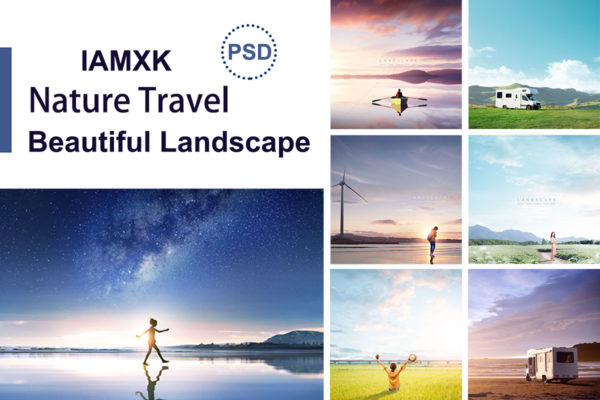 美丽的大自然风景旅行社促销广告海报模板