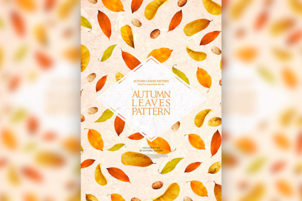 金秋黄叶图案海报图片PSD素材