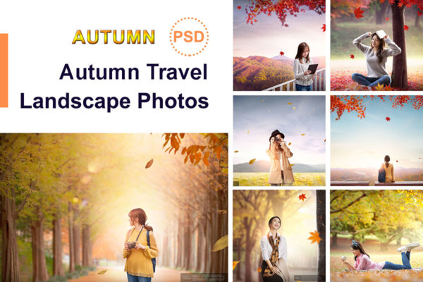 秋季景色旅行主题海报图片素材[PSD]