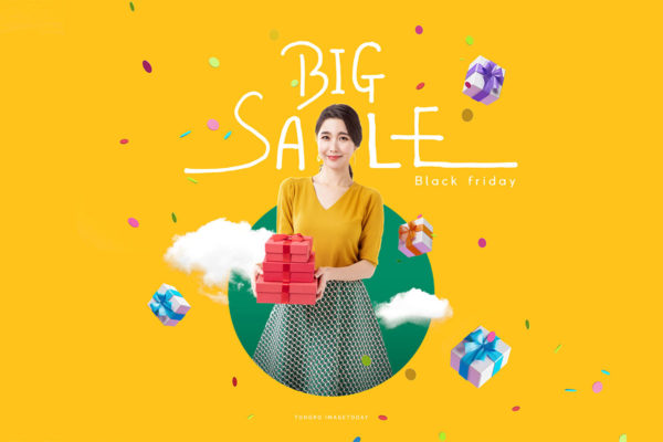 双11/黑五购物狂欢活动电商海报设计模板