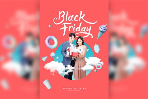 秋季购物节促销活动宣传电商海报模板[PSD]