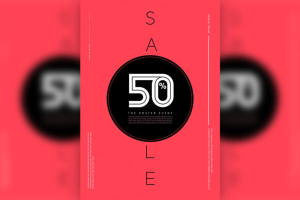 购物折扣促销活动宣传海报设计模板