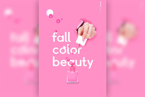 粉色系化妆品广告宣传海报psd素材