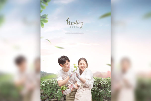 美好自然生活主题海报psd图片素材