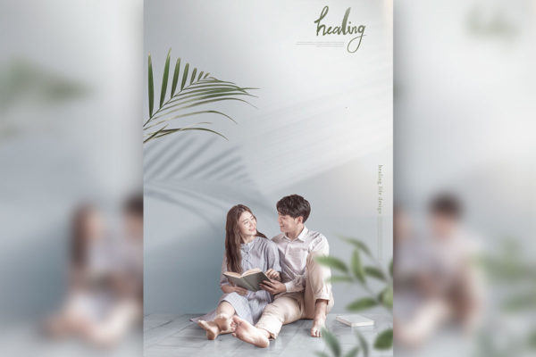 家庭居家生活主题海报设计模板