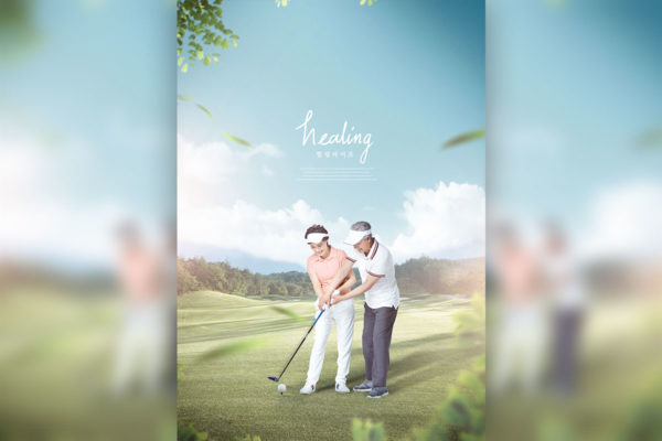 老年人高尔夫运动生活主题海报psd素材