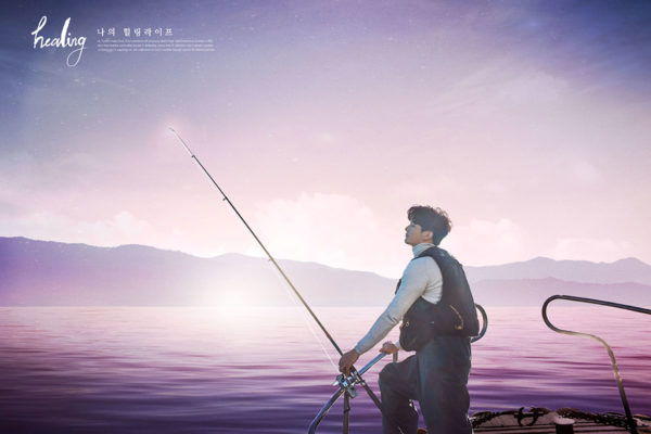 假期旅行钓鱼休闲生活海报psd模板