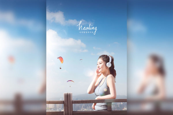 跑步听音乐运动生活海报设计模板