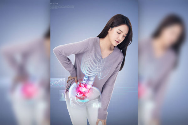 腰部关节医学主题海报psd模板