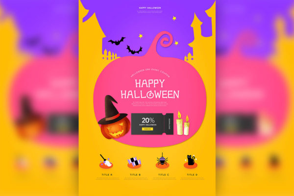 创意南瓜头万圣节活动促销海报设计模板