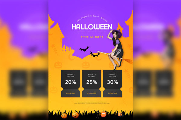 万圣节主题活动优惠促销活动海报模板