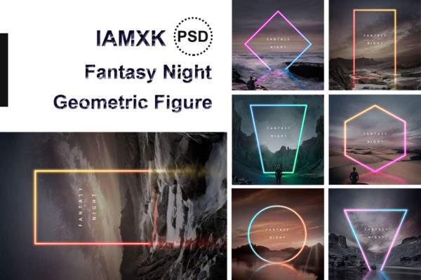 “梦幻之夜”几何霓虹图形创意海报素材合集