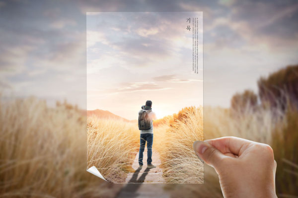 秋季野外草原旅行风景图片psd素材