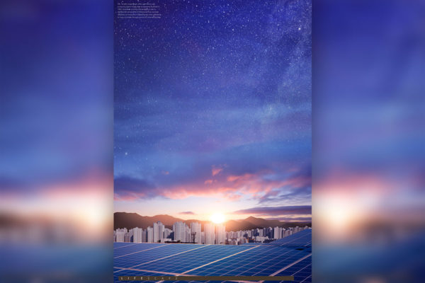 新能源太阳能发电智能城市发展主题海报模板