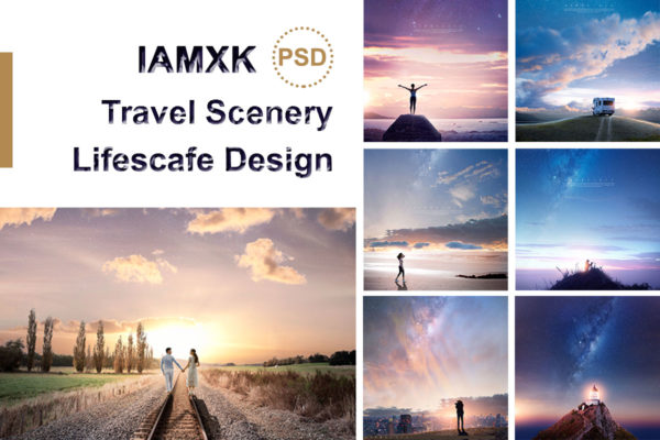 旅行生活美景圣地海报图片素材合集[PSD]