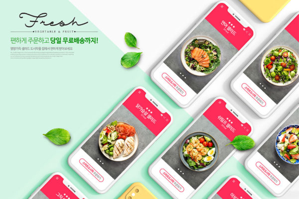 健康营养沙拉午餐订购配送海报psd模板