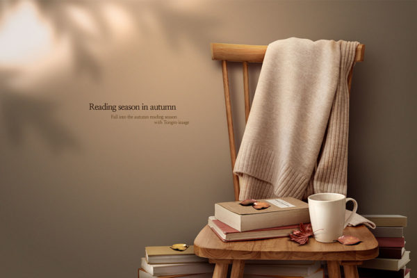 秋天学习阅读季节主题海报psd模板