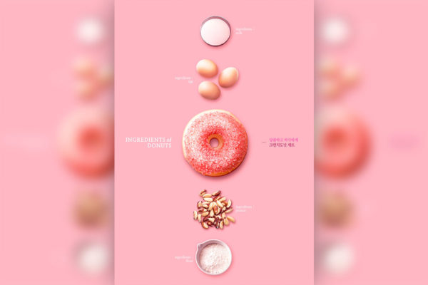 甜甜圈美食广告宣传海报设计素材