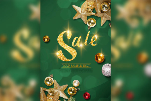 冬季圣诞促销活动广告宣传海报psd模板