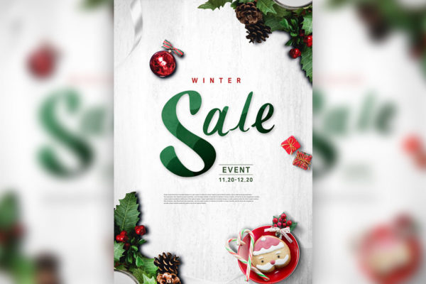 圣诞节礼品促销活动海报设计模板[PSD]