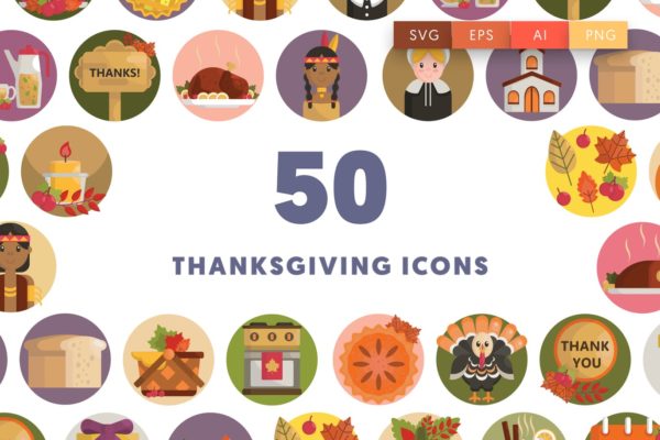 50枚感恩节主题矢量图标素材 50 Thanksgiving Icons
