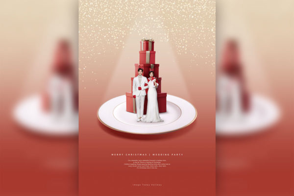 圣诞婚礼派对活动邀请海报设计模板