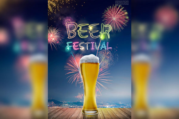 啤酒节狂欢活动烟花背景海报psd素材
