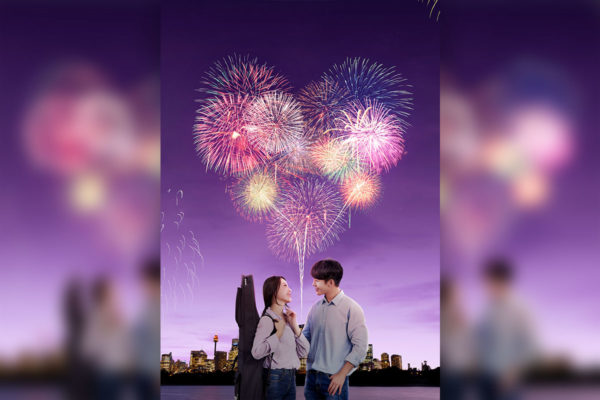 浪漫告白爱心烟花主题海报设计素材