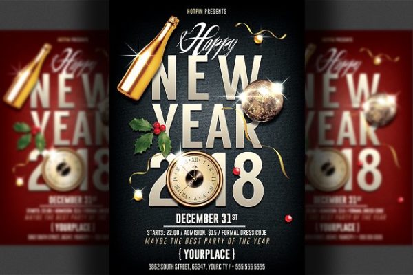新年/元旦活动派对传单模板 New Year Party Flyer Template