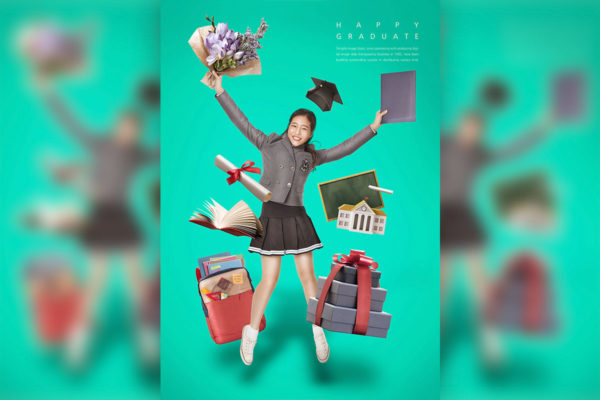 高校毕业季主题海报设计模板