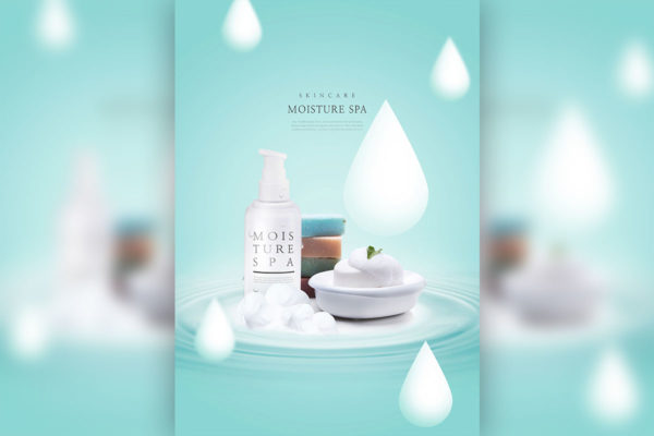 补水保湿护肤品广告海报设计模板