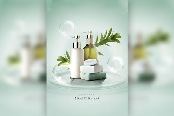 美白补湿护肤品广告海报设计素材[PSD]