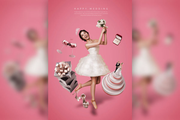幸福婚礼主题粉色海报psd模板