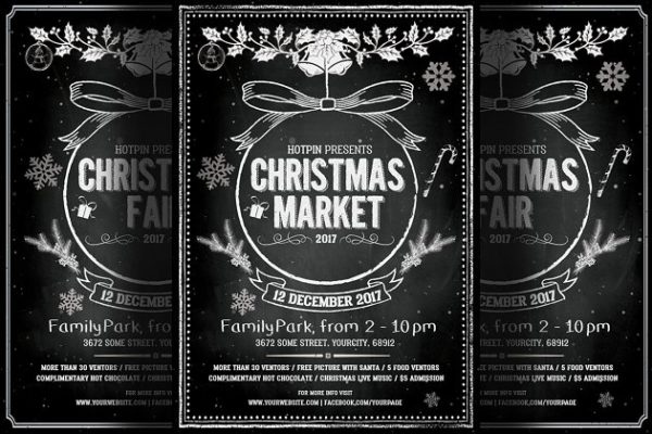 复古圣诞活动传单模板 Vintage Christmas Event Flyer