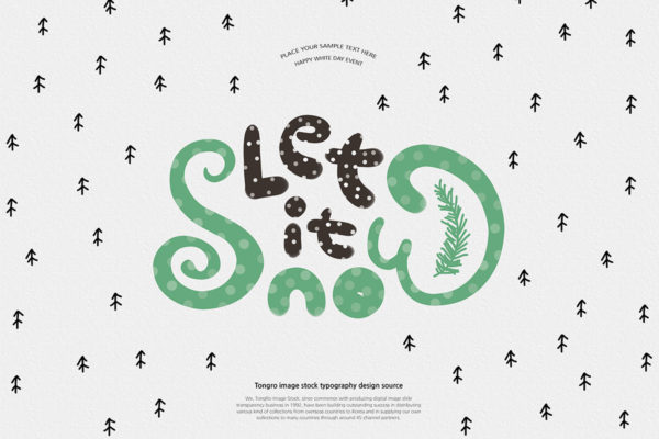 冬季小树元素多用途图片psd素材