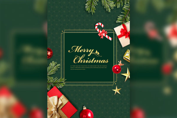 圣诞主题活动派对邀请/节日问候海报设计素材