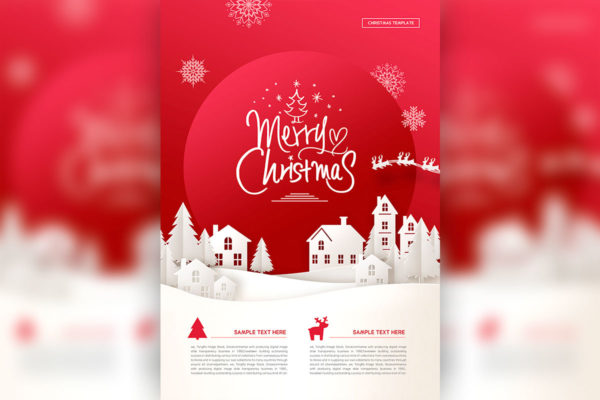 圣诞快乐节日主题海报psd模板