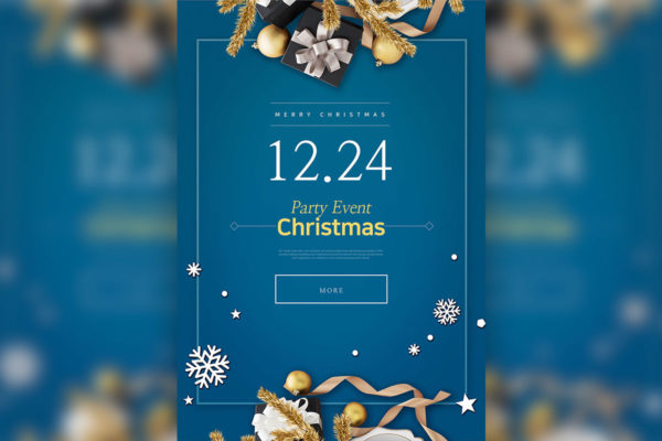 圣诞平安夜活动邀请传单/海报模板