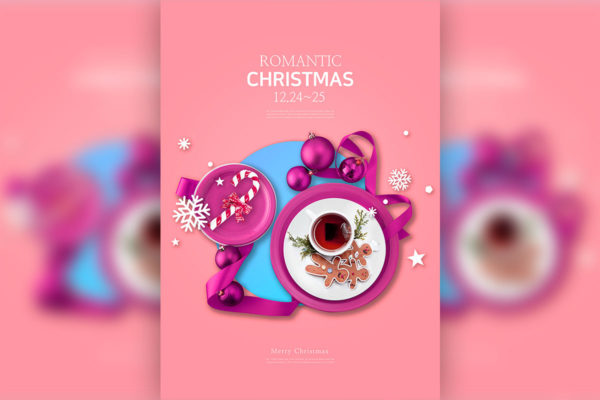 圣诞节浪漫约会主题海报模板psd素材