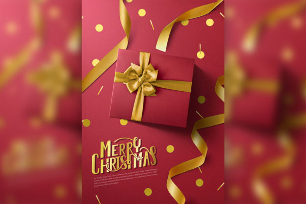 金丝带装饰圣诞礼物宣传海报模板