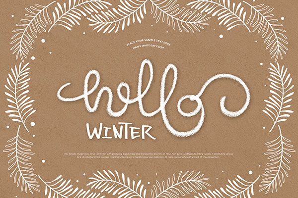 圣诞松枝框架背景冬季问候海报psd素材