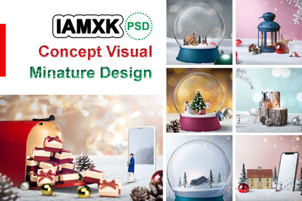 冬季圣诞主题微型视觉场景psd素材合集