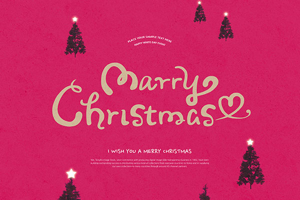 圣诞假期问候祝语海报设计素材[PSD]