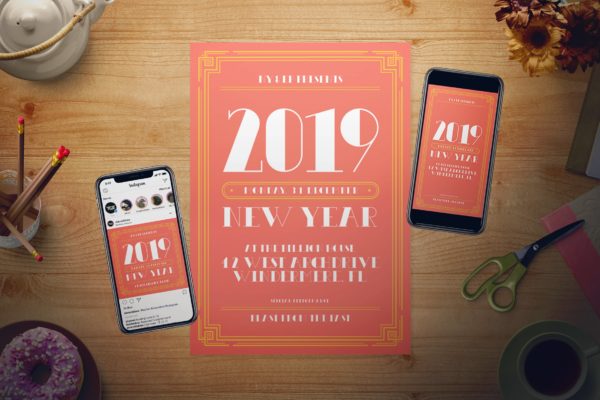 极简风格珊瑚红新年海报传单设计模板 Living Coral New Year Flyer