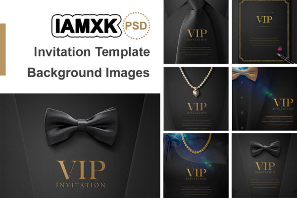 高端豪华风格VIP贵宾邀请邀请函海报背景图片套装[PSD]