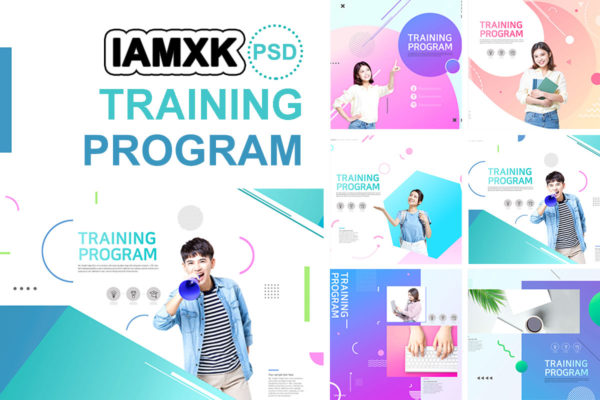 学习培训计划教育网站主页设计模板套装[PSD]