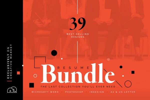 职场必备39款现代实用的高端简历设计模板 Resume/CV Bundle