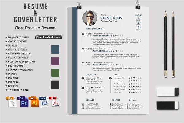 现代简约应聘高端简历设计模板 Resume